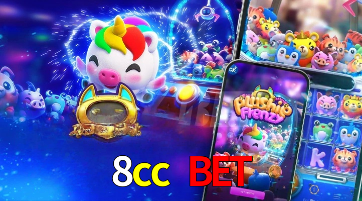 Plushie Frenzy Slot - PG Soft Game